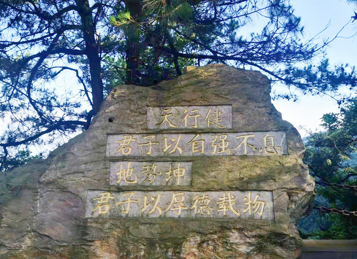 益陽(yáng)坤龍環(huán)保建材有限公司,湖南水泥墊塊生產(chǎn)銷售